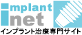 �C���v�����g���Ð��T�C�g