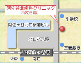 A.O.インプラントクリニック